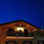 Le Foyer De La Ferme